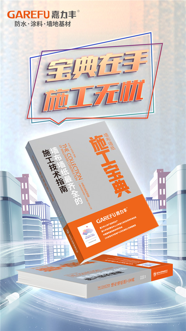 微信图片_20220826083945.jpg