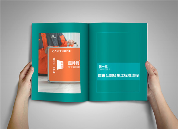 微信图片_20220826083932.jpg