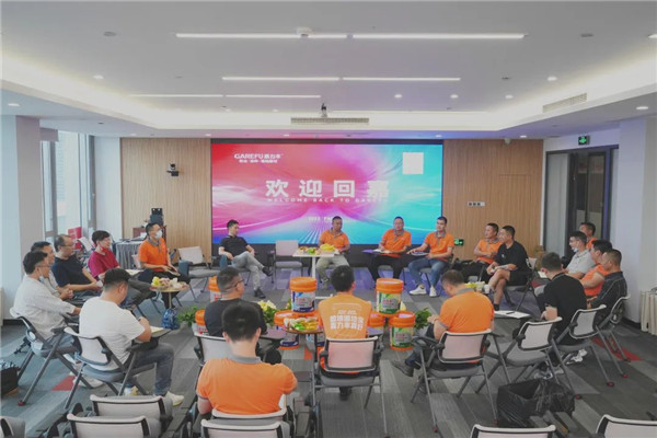 微信图片_20220926133601.jpg