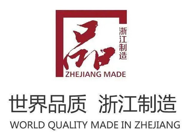 微信图片_20220926133543.jpg