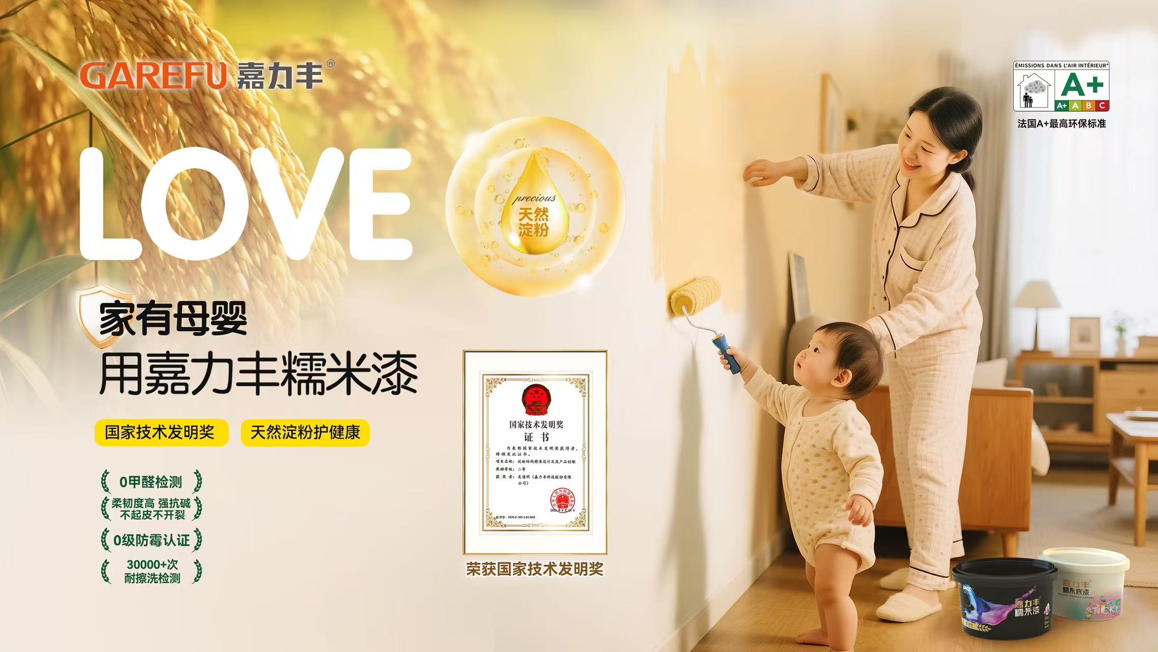 1787204101827351.jpg 不是原图.jpg