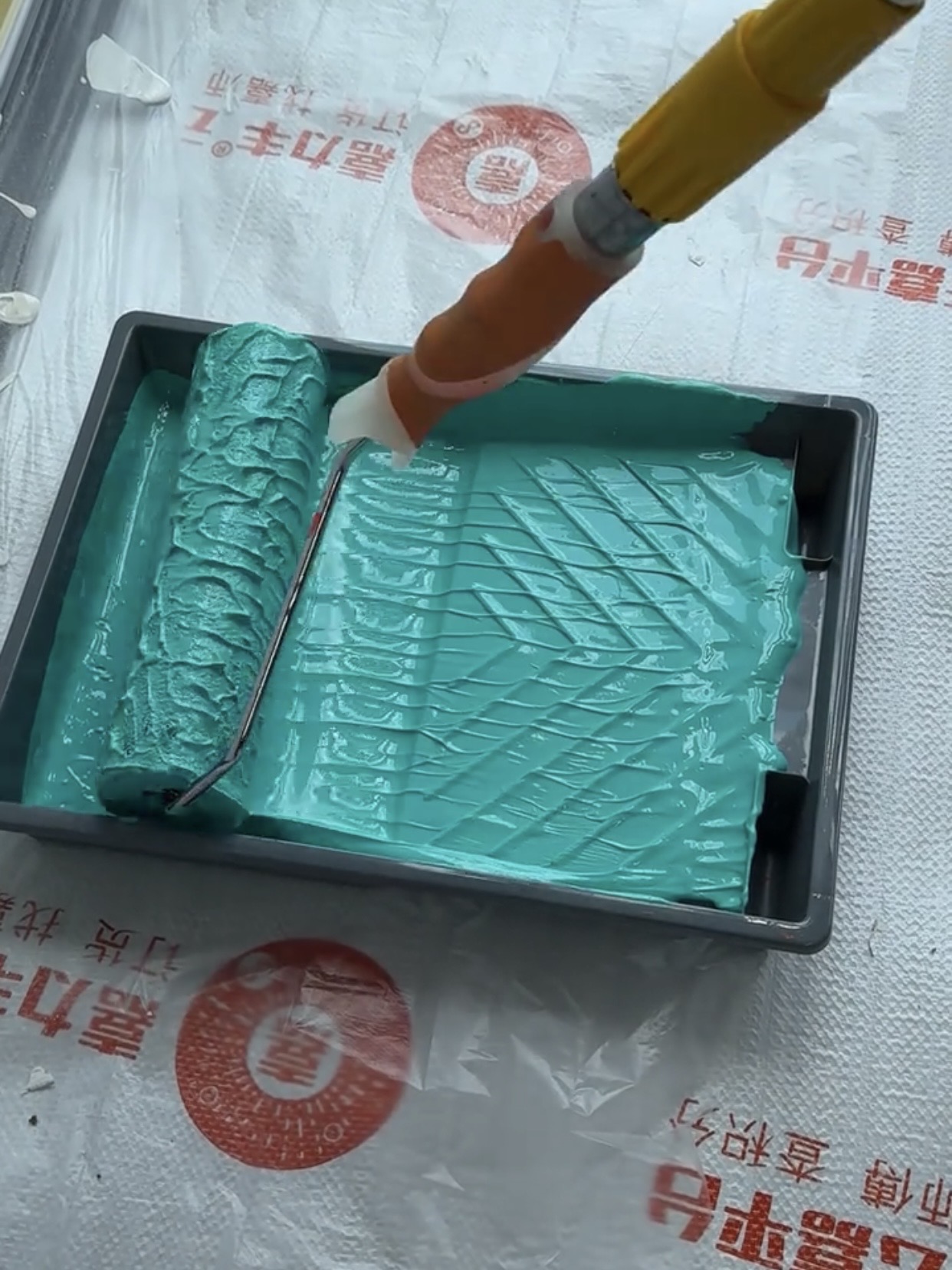 1787204192227660.png 调面漆.PNG