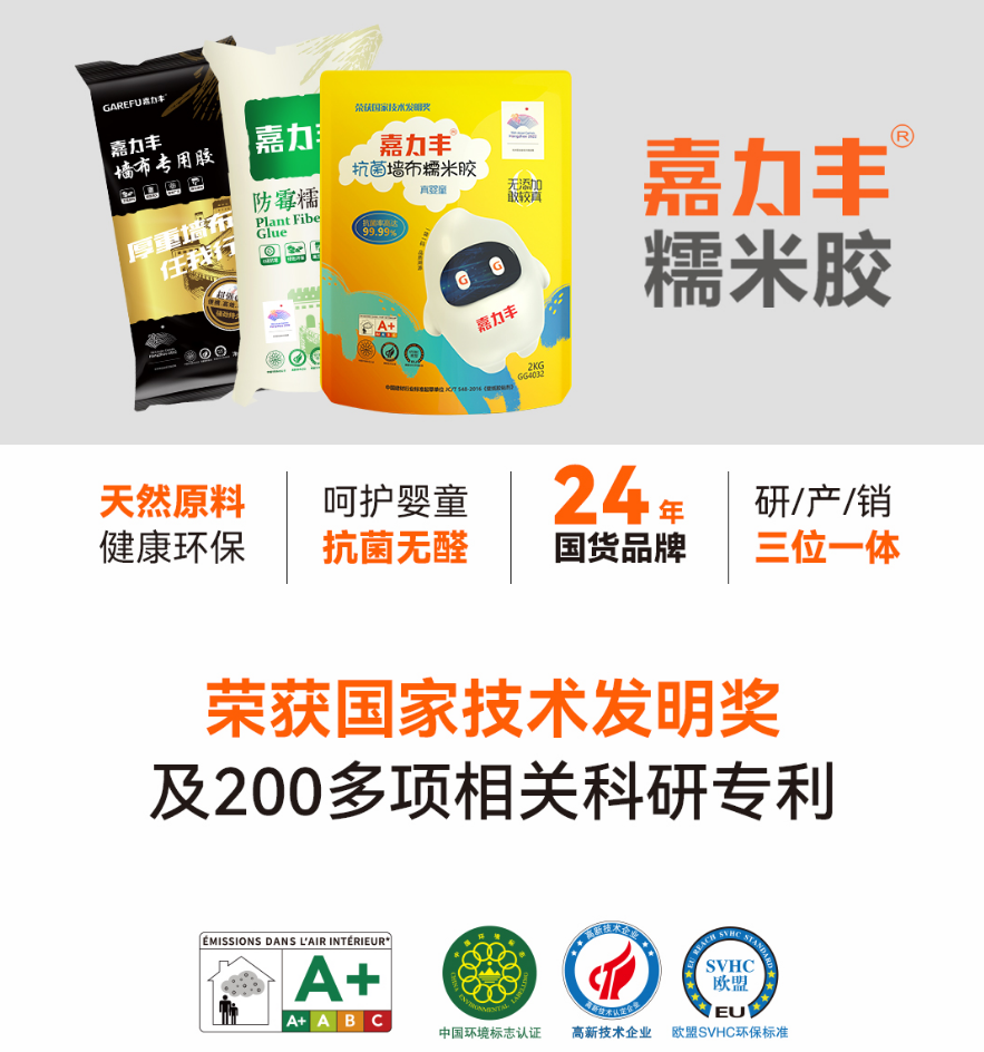 de9e30b896cc4795c1f0356bc665f602.png